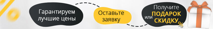 Биокамины STANDART в Туле.